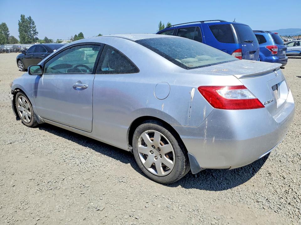 Продаж на аукціоні авто 2007 Honda Civic, vin: 2HGFG12667H577197, номер лоту: 61210046