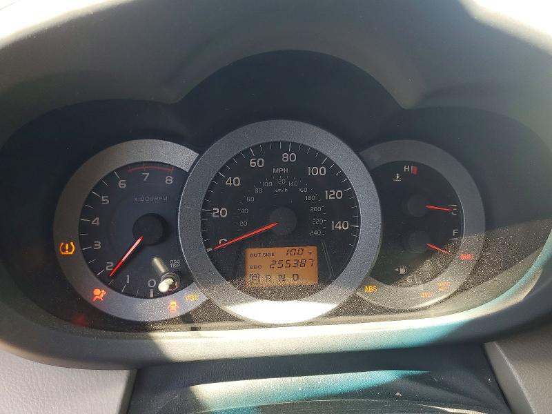 Aukcja sprzedaży 2007 Toyota Rav4, vin: JTMBK31V876019711, numer aukcji: 63386666