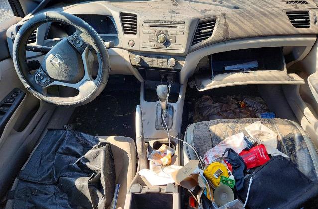 Продажа на аукционе авто 2012 Honda Civic, vin: 19XFB2F5XCE062858, номер лота: 60584346