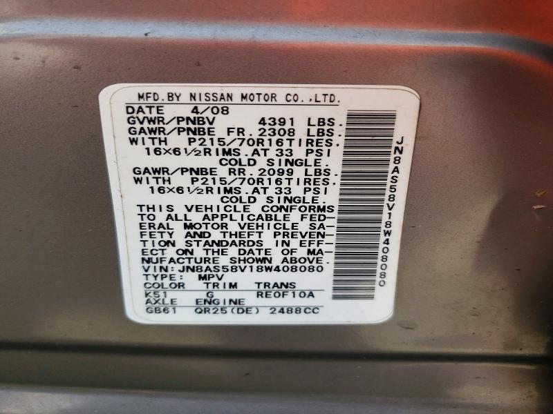 59583976 :رقم المزاد ، JN8AS58V18W408080 vin ، 2008 Nissan Rogue مزاد بيع