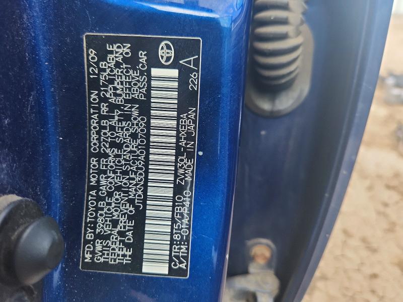 2010 Toyota Prius მანქანა იყიდება აუქციონზე, vin: JTDKN3DU9A0107090, აუქციონის ნომერი: 59314656
