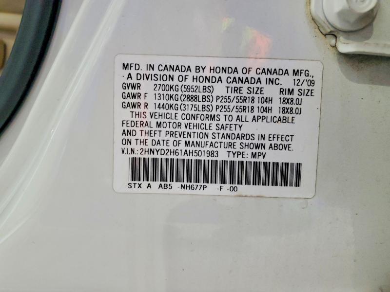 2010 Acura Mdx მანქანა იყიდება აუქციონზე, vin: 2HNYD2H61AH501983, აუქციონის ნომერი: 59738006