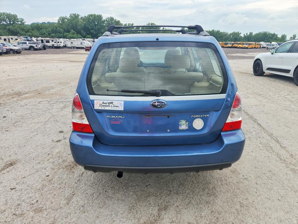 2007 Subaru Forester მანქანა იყიდება აუქციონზე, vin: JF1SG63687H730277, აუქციონის ნომერი: 62999896