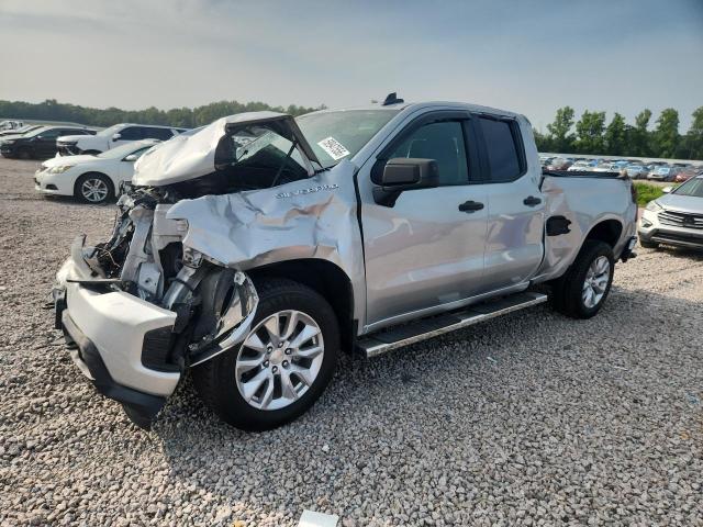 2020 Chevrolet Silverado მანქანა იყიდება აუქციონზე, vin: 1GCRWBEH2LZ339505, აუქციონის ნომერი: 59947556
