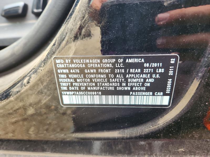 2012 Volkswagen Passat მანქანა იყიდება აუქციონზე, vin: 1VWBP7A35CC009816, აუქციონის ნომერი: 61584946