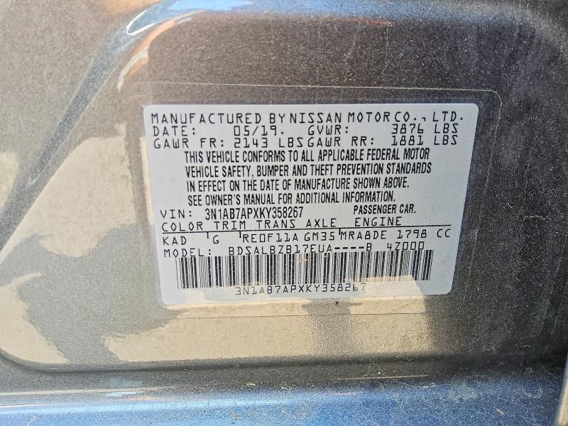 Продажа на аукционе авто 2019 Nissan Sentra, vin: 3N1AB7APXKY358267, номер лота: 59692186
