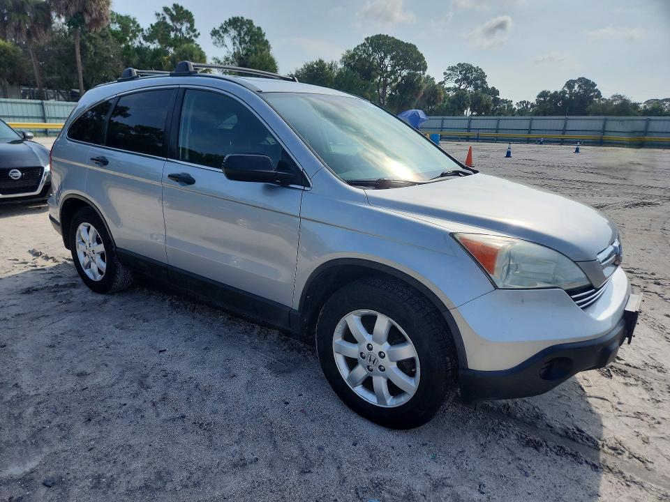 Продаж на аукціоні авто 2009 Honda Cr-v, vin: 3CZRE48509G704069, номер лоту: 63348916