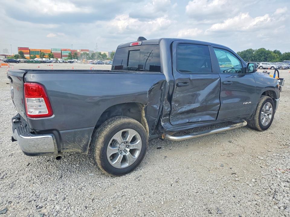 2023 Ram 1500 მანქანა იყიდება აუქციონზე, vin: 1C6RRFFG7PN547775, აუქციონის ნომერი: 63354366