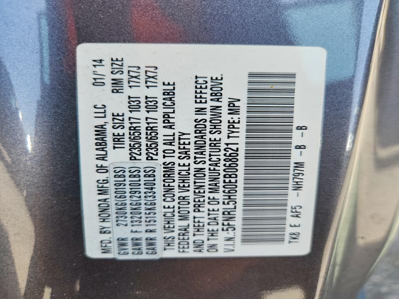 Продаж на аукціоні авто 2014 Honda Odyssey, vin: 5FNRL5H60EB068621, номер лоту: 60425786