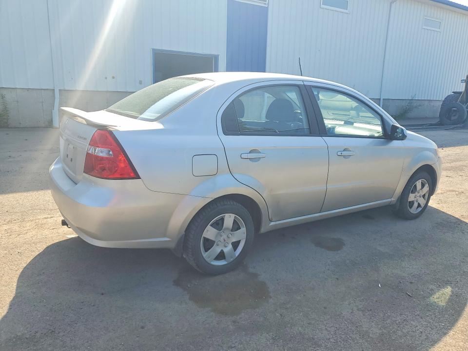 Продажа на аукционе авто 2009 Pontiac G3 Wave, vin: 3G2TX55E79L118139, номер лота: 85460785