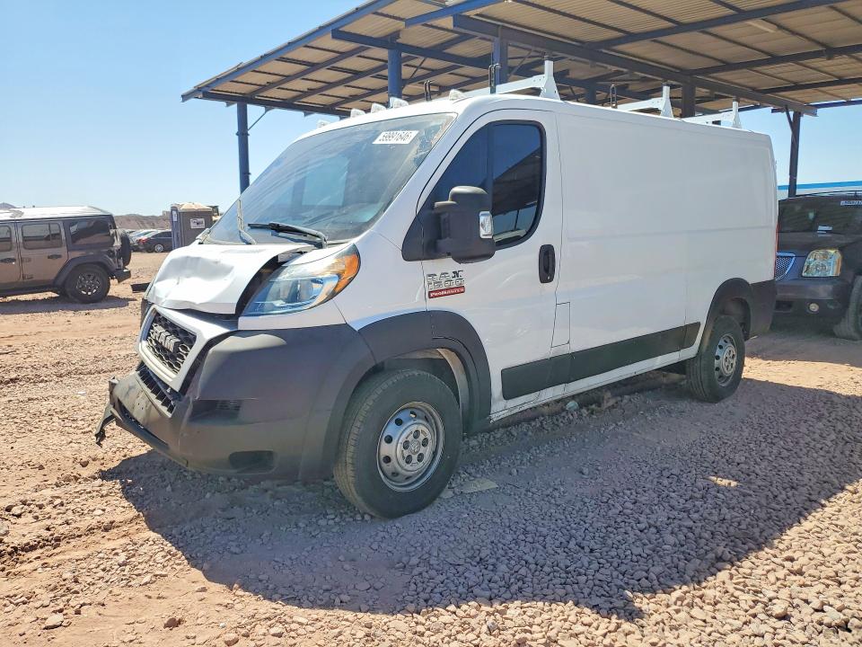 2020 Ram Promaster 1500 მანქანა იყიდება აუქციონზე, vin: 3C6TRVAG4LE105493, აუქციონის ნომერი: 59991646