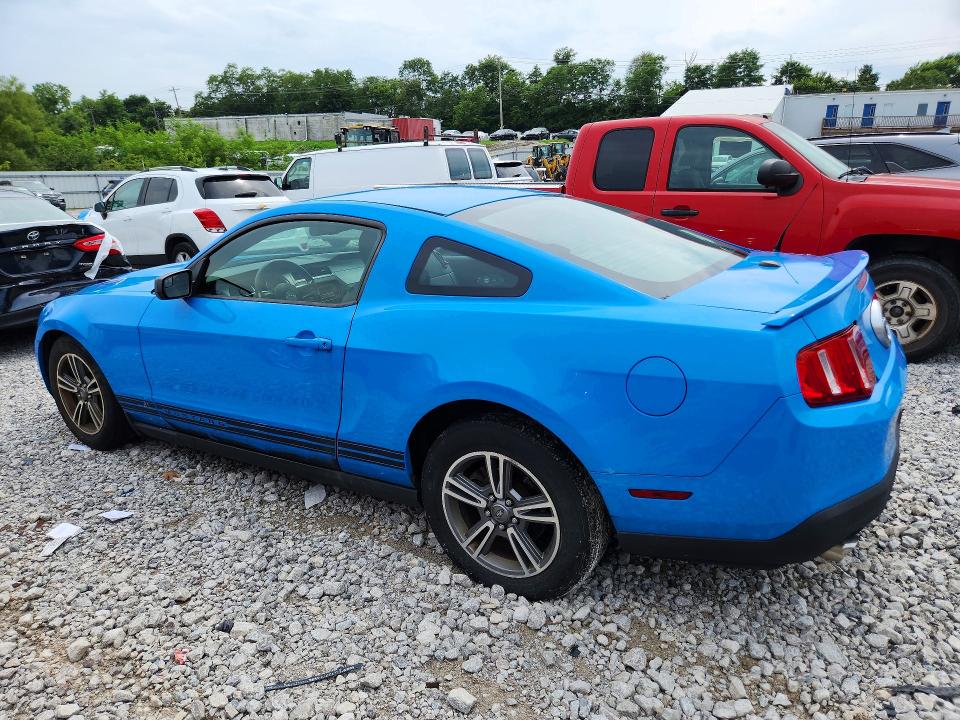 2012 Ford Mustang მანქანა იყიდება აუქციონზე, vin: 1ZVBP8AM7C5275079, აუქციონის ნომერი: 60771206