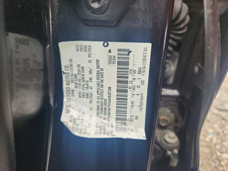 2017 Ford Explorer მანქანა იყიდება აუქციონზე, vin: 1FM5K8D87HGA52738, აუქციონის ნომერი: 61620036