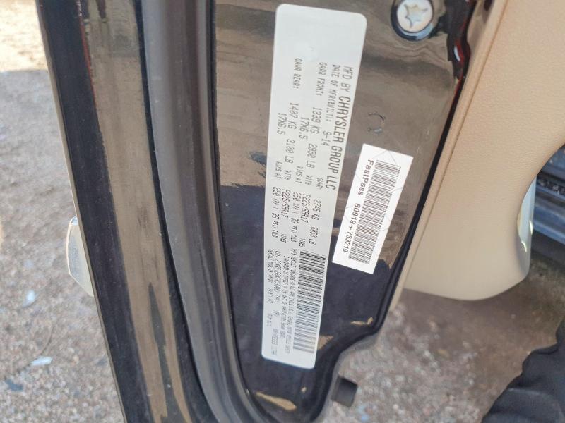 2015 Chrysler Town & Country მანქანა იყიდება აუქციონზე, vin: 2C4RC1BGXFR538007, აუქციონის ნომერი: 62687846