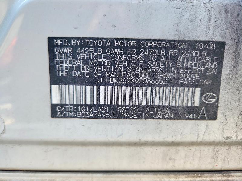 59871686 :رقم المزاد ، JTHBK262X92086652 vin ، 2009 Lexus Is مزاد بيع