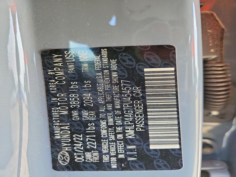 Продажа на аукционе авто 2023 Hyundai Elantra, vin: KMHLP4AG7PU454577, номер лота: 60271526