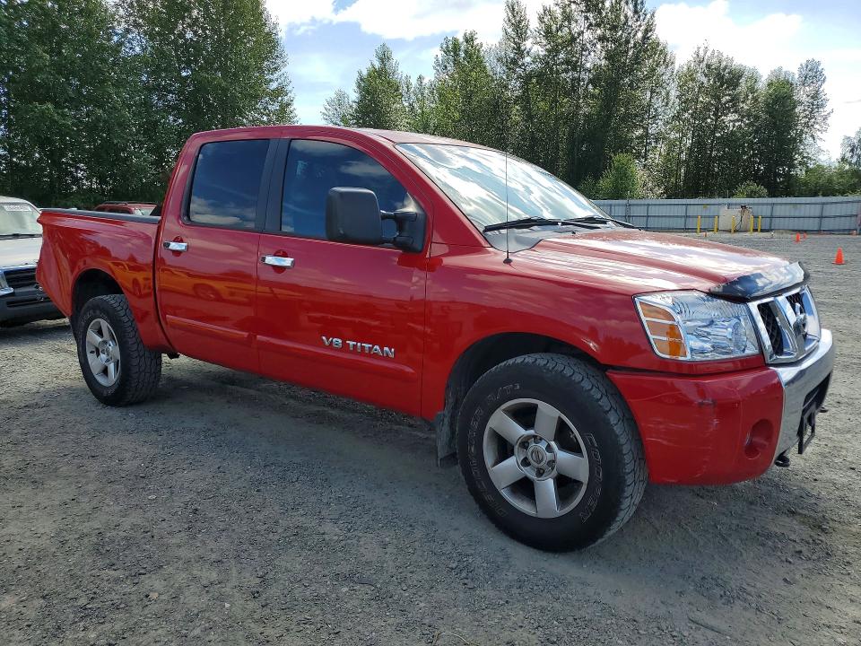 Продажа на аукционе авто 2007 Nissan Titan, vin: 1N6AA07BX7N243334, номер лота: 59823186