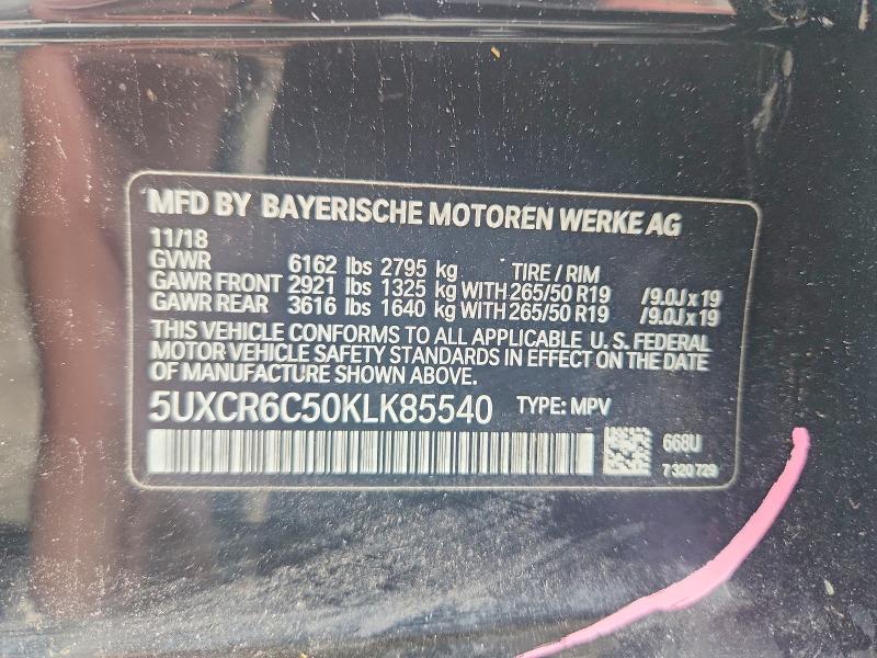 Продаж на аукціоні авто 2019 Bmw X5, vin: 5UXCR6C50KLK85540, номер лоту: 61754926