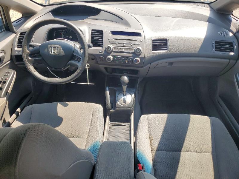 Продажа на аукционе авто 2009 Honda Civic, vin: 2HGFA16469H001445, номер лота: 60947076