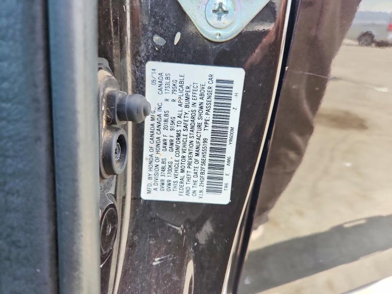 Продажа на аукционе авто 2014 Honda Civic, vin: 2HGFB2F56EH555199, номер лота: 60654906