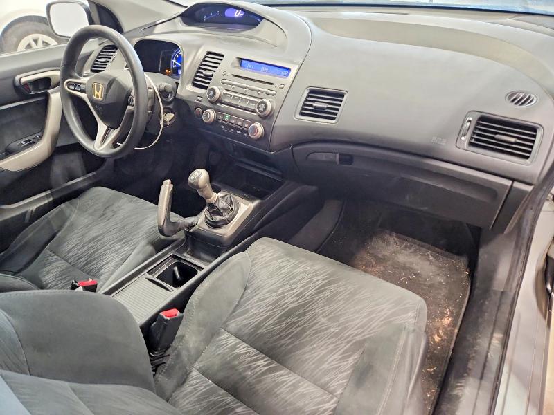 62774076 :رقم المزاد ، 2HGFG11848H558653 vin ، 2008 Honda Civic مزاد بيع