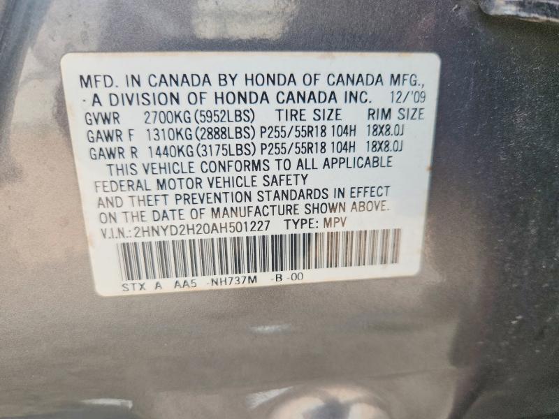 Продаж на аукціоні авто 2010 Acura Mdx, vin: 2HNYD2H20AH501227, номер лоту: 60934266