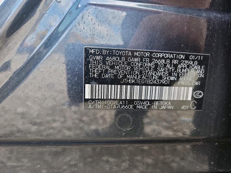 Продажа на аукционе авто 2011 Lexus Es, vin: JTHBK1EG1B2437901, номер лота: 59636516