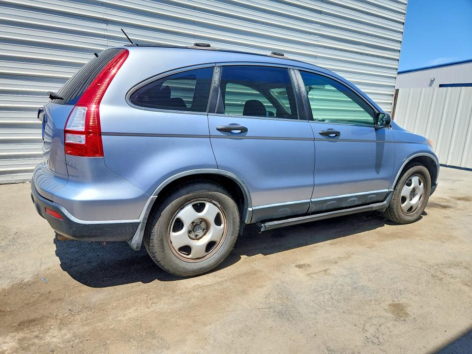 2007 Honda Cr-v მანქანა იყიდება აუქციონზე, vin: JHLRE48357C073990, აუქციონის ნომერი: 62853226