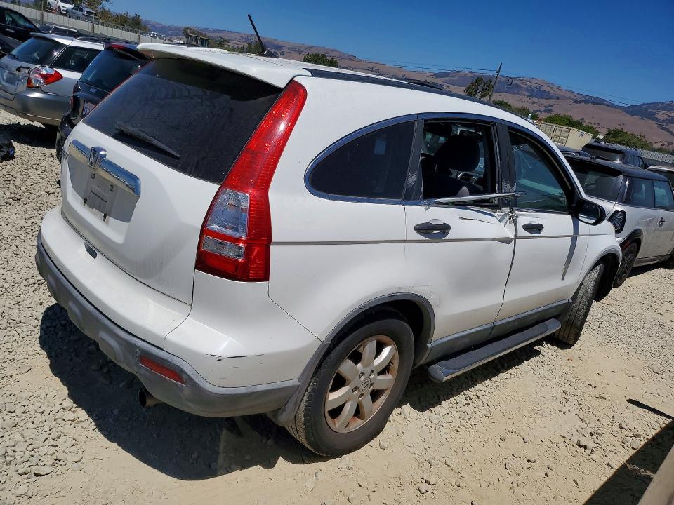 Aukcja sprzedaży 2007 Honda Cr-v, vin: JHLRE38517C019923, numer aukcji: 61763036