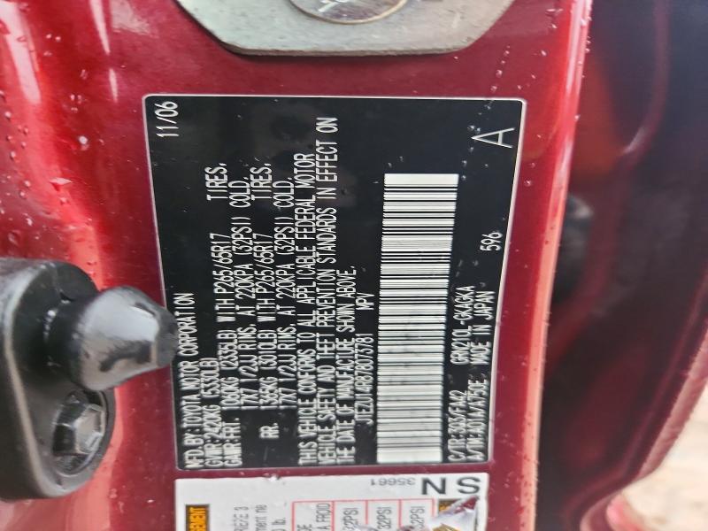 Aukcja sprzedaży 2007 Toyota 4runner, vin: JTEZU14R878073781, numer aukcji: 62212376