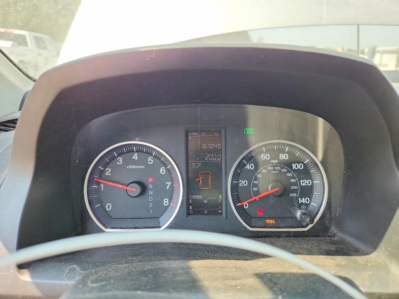 Продаж на аукціоні авто 2007 Honda Cr-v, vin: JHLRE38767C059920, номер лоту: 61817776