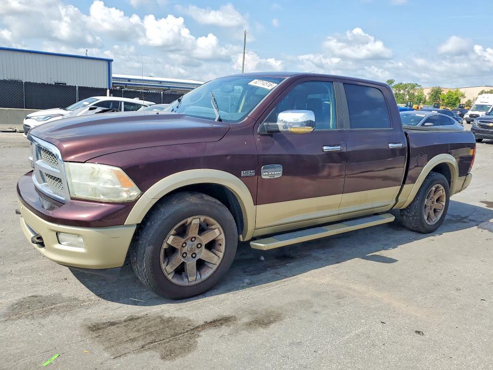 Aukcja sprzedaży 2012 Dodge Ram 1500, vin: 1C6RD6PT2CS201364, numer aukcji: 62714516