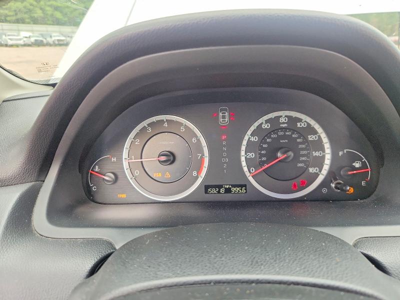 Aukcja sprzedaży 2008 Honda Accord, vin: 1HGCP26728A038443, numer aukcji: 60411406