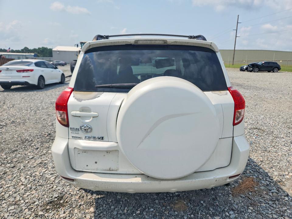 2007 Toyota Rav4 მანქანა იყიდება აუქციონზე, vin: JTMZK31V475006541, აუქციონის ნომერი: 62875656