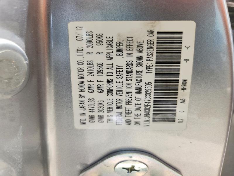 61425896 :رقم المزاد ، JH4CU2F47CC029505 vin ، 2012 Acura Tsx مزاد بيع
