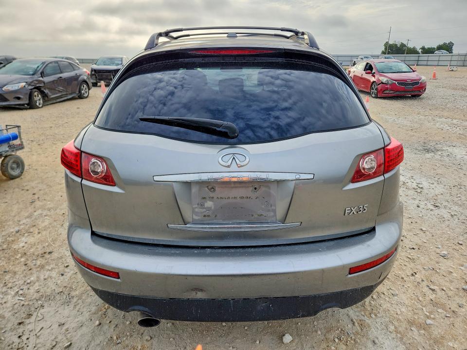 Продаж на аукціоні авто 2008 Infiniti Fx35, vin: JNRAS08W08X207255, номер лоту: 60823556