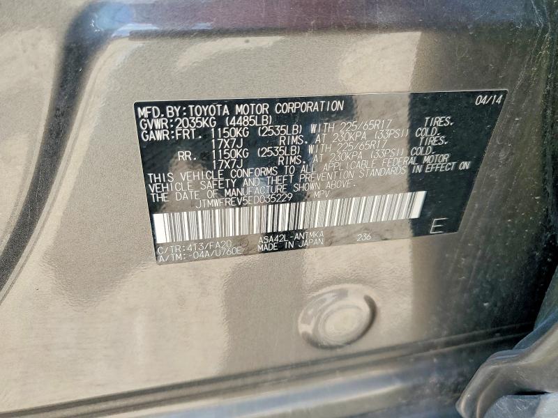 Продажа на аукционе авто 2014 Toyota Rav4, vin: JTMWFREV5ED035229, номер лота: 59887326
