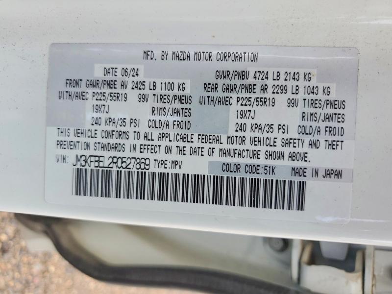 Aukcja sprzedaży 2024 Mazda Cx-5, vin: JM3KFBEL2R0527869, numer aukcji: 60800966