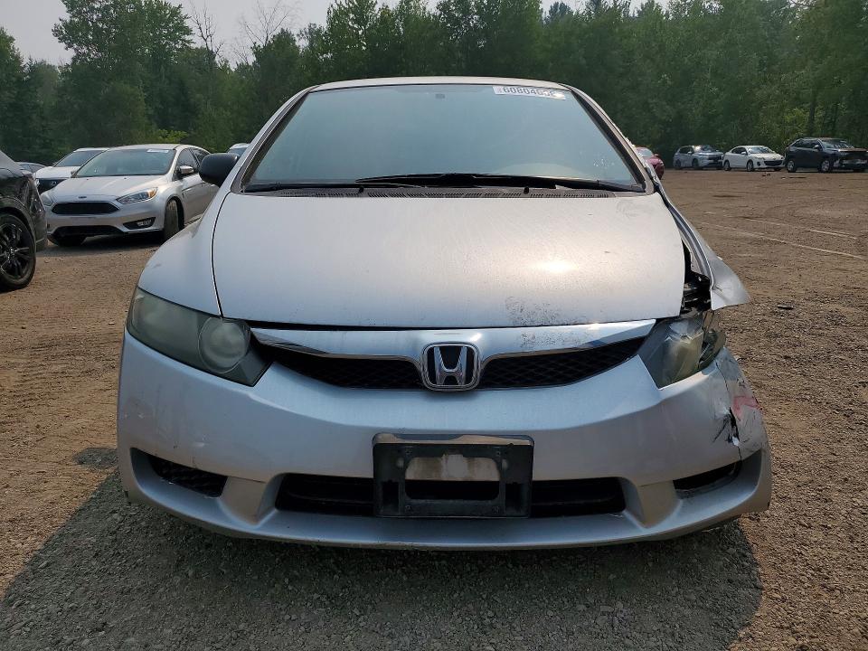 Продажа на аукционе авто 2010 Honda Civic, vin: 2HGFA1F49AH037537, номер лота: 60804006