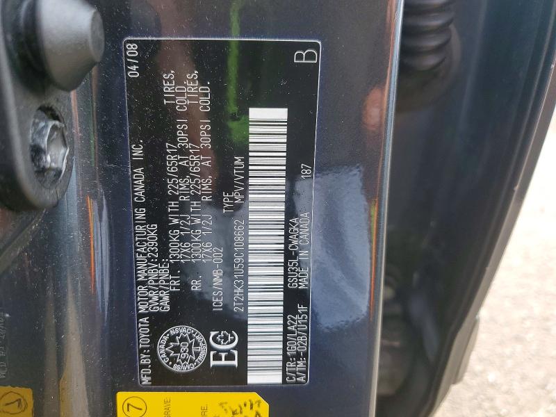 Продаж на аукціоні авто 2009 Lexus Rx, vin: 2T2HK31U59C108662, номер лоту: 62742956