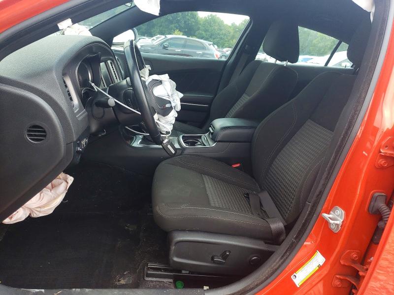 Продаж на аукціоні авто 2023 Dodge Charger, vin: 2C3CDXBG9PH687008, номер лоту: 62939846