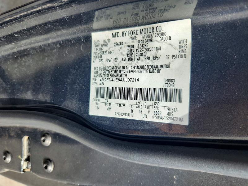 Продажа на аукционе авто 2010 Mercury Mountaineer, vin: 4M2EN4JE8AUJ07214, номер лота: 59220916