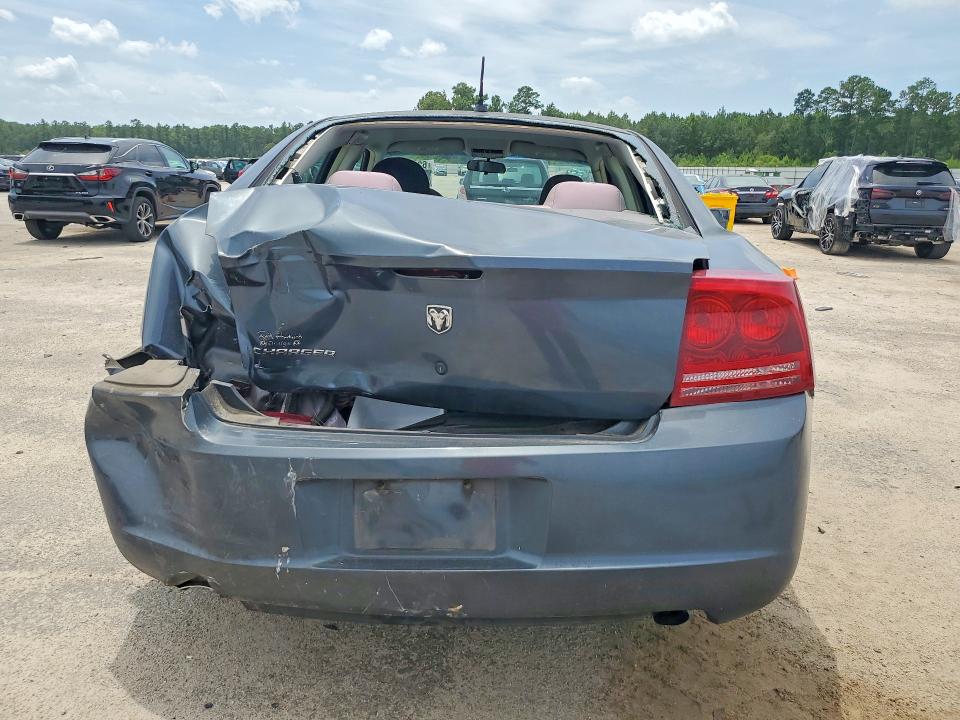Aukcja sprzedaży 2008 Dodge Charger, vin: 2B3KA43G98H286445, numer aukcji: 62003176