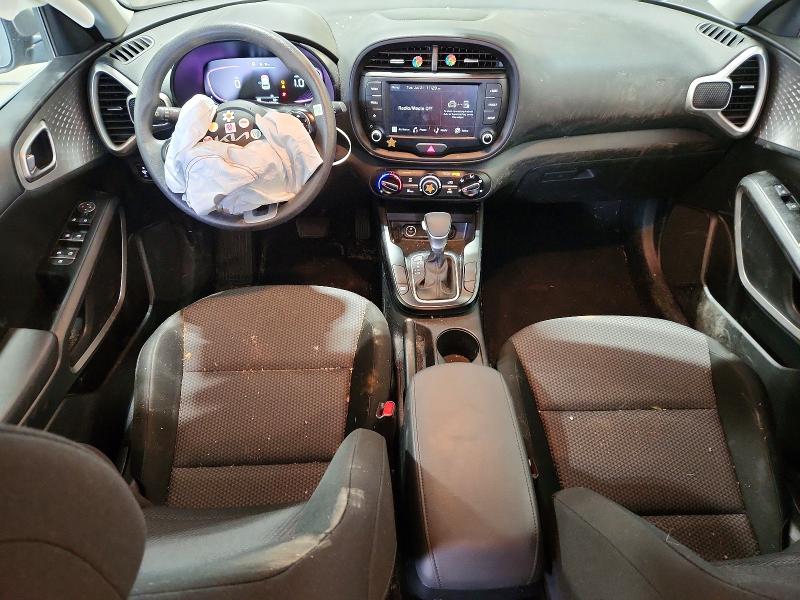 Aukcja sprzedaży 2023 Kia Soul, vin: KNDJ23AU9P7844301, numer aukcji: 61624526