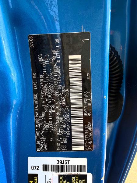 2008 Toyota Tundra მანქანა იყიდება აუქციონზე, vin: 5TFEV54138X051261, აუქციონის ნომერი: 63603296