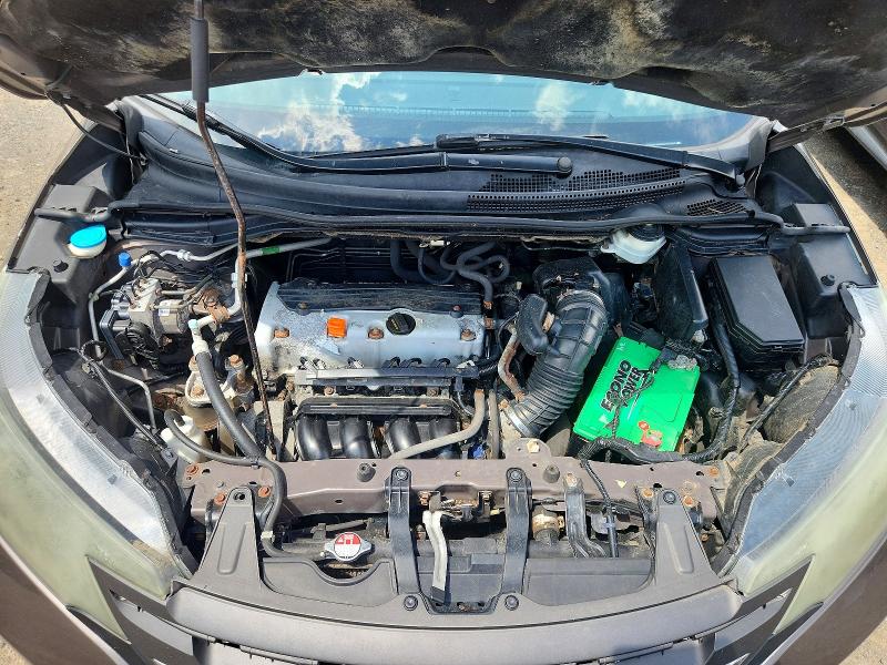 Aukcja sprzedaży 2014 Honda Cr-v, vin: 2HKRM4H32EH712263, numer aukcji: 62227556