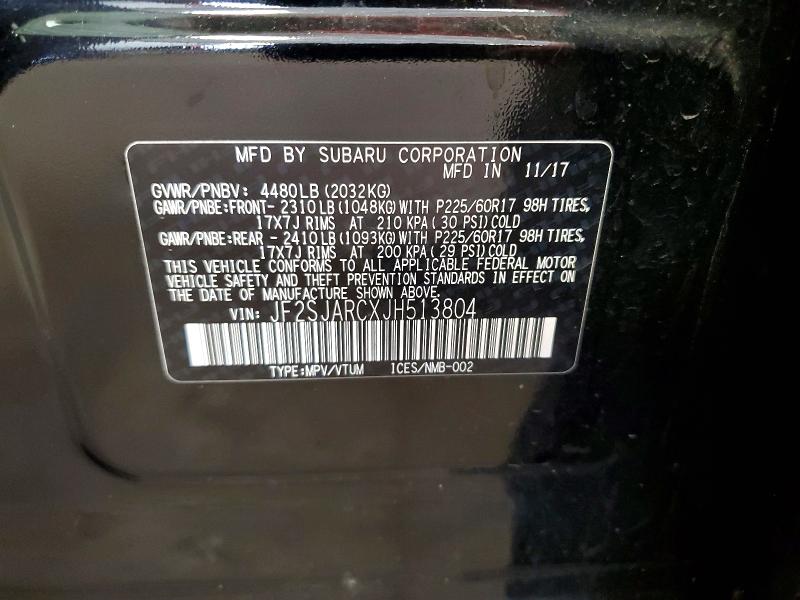 2018 Subaru Forester მანქანა იყიდება აუქციონზე, vin: JF2SJARCXJH513804, აუქციონის ნომერი: 62285496
