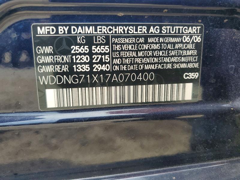 2007 Mercedes-benz S მანქანა იყიდება აუქციონზე, vin: WDDNG71X17A070400, აუქციონის ნომერი: 60643066