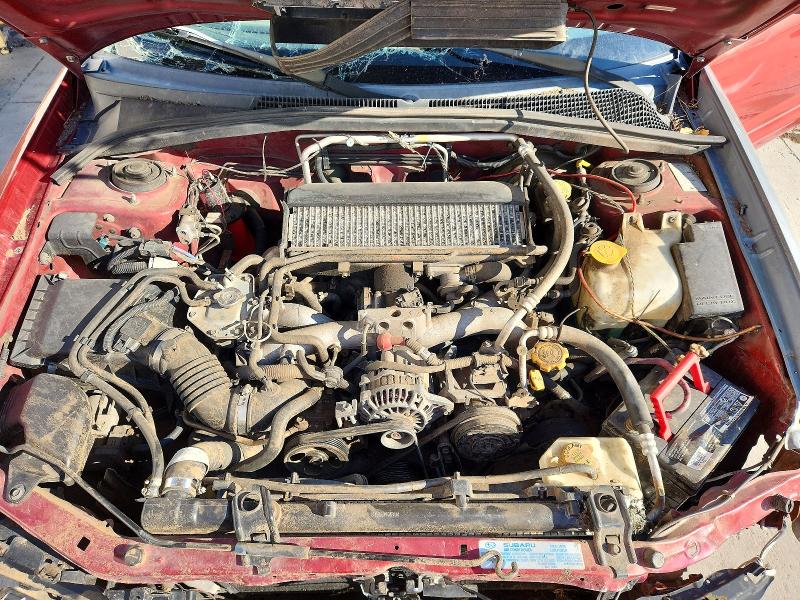 63397426 :رقم المزاد ، JF1SG69695H740725 vin ، 2005 Subaru Forester مزاد بيع