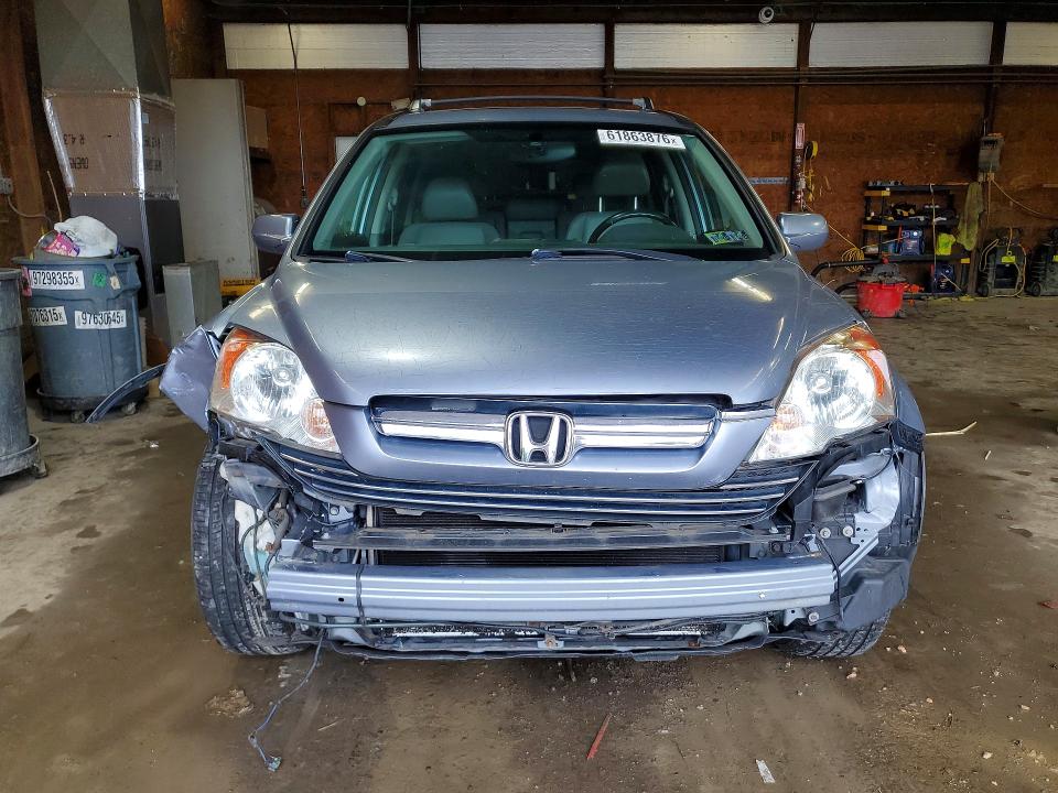 Продажа на аукционе авто 2008 Honda Cr-v, vin: JHLRE48778C024309, номер лота: 61863876
